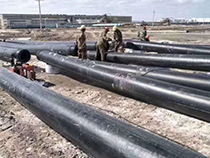 热烈庆祝吉林建设集团与沈阳远鼎塑业有限公司携手合作，共创21牛年辉煌！