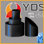 沈阳PE管生产厂家带您了解PE管材的用途有哪些？